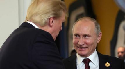 Возвращение с холода: жест ЦРУ указывает на потепление отношений США и Росс Возвращение с холода: жест ЦРУ указывает на потепление отношений США и Росс