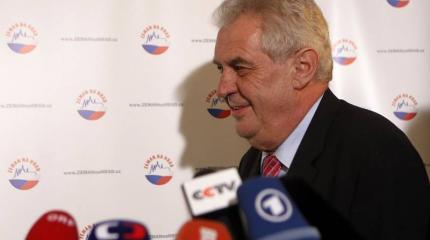 Своим участием в параде, президент Чехии хочет выразить благодарность России, от лица всей страны Своим участием в параде, президент Чехии хочет выразить благодарность России, от лица всей страны
