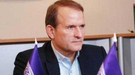 Черная неблагодарность: Медведчук напомнил Гончаренко, кто его освобождал из московского СИЗО Черная неблагодарность: Медведчук напомнил Гончаренко, кто его освобождал из московского СИЗО