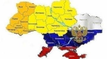 Юго-восток Украины: хроника событий 14 ноября