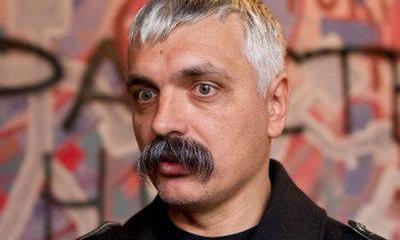 Корчинский подтвердил причастность украинских нациков к мировому терроризму