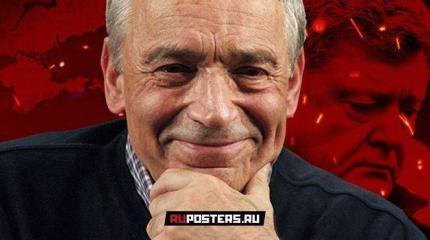 «Нельзя клеймить свою страну»: 10 откровений Гафта о Путине, Украине и Ходорковском «Нельзя клеймить свою страну»: 10 откровений Гафта о Путине, Украине и Ходорковском
