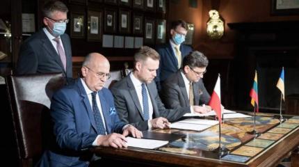 Украина меняет Русский мир на «треугольник» Украина меняет Русский мир на «треугольник»