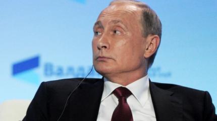 Путин готовит новый формат российской элиты Путин готовит новый формат российской элиты