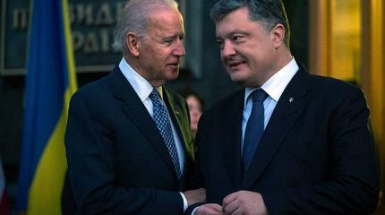 Абонент невменяем: вице-президент США дал новые инструкции Порошенко Абонент невменяем: вице-президент США дал новые инструкции Порошенко