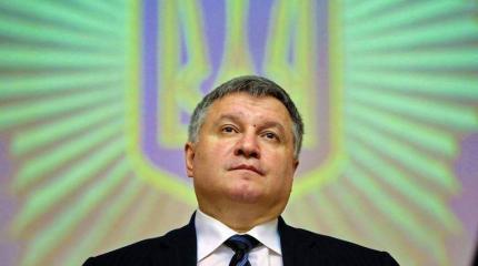 Украина: кто строит козни против Авакова? Украина: кто строит козни против Авакова?