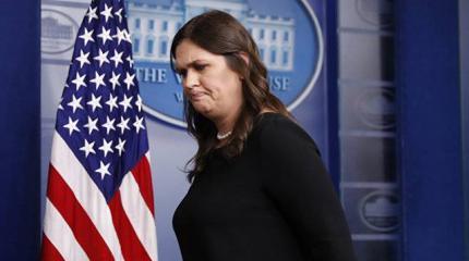 Пресс-секретаря Трампа Сару Сандерс вышвырнули из ресторана Пресс-секретаря Трампа Сару Сандерс вышвырнули из ресторана
