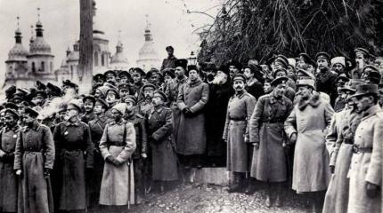 20 ноября 1917 года был принят Универсал Центральной Рады об автономии