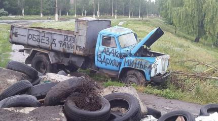 Донбасс: эх, дороги… Донбасс: эх, дороги…