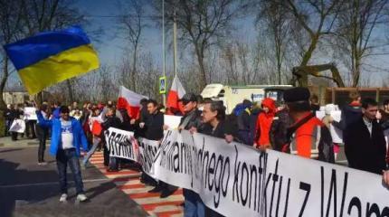 На Украине взбунтовались поляки, начались столкновения с силовиками На Украине взбунтовались поляки, начались столкновения с силовиками