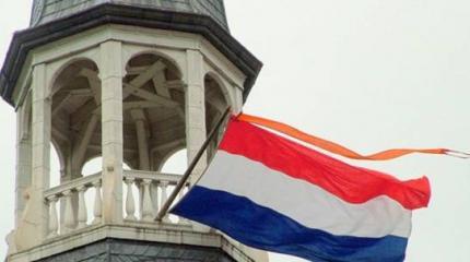 Киевом «подтерлись»: голландцы используют Украину для своих целей в ЕС Киевом «подтерлись»: голландцы используют Украину для своих целей в ЕС