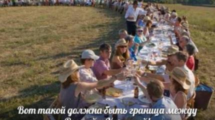 «От любви до кохання». Капля спасительной любви в море ненависти и злобы (I) «От любви до кохання». Капля спасительной любви в море ненависти и злобы (I)