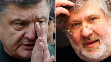 Что затеяли американцы на Украине? Что затеяли американцы на Украине?