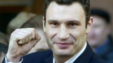 Крым сдал Кличко: у Тимошенко нашли виновного в территориальной зраде Крым сдал Кличко: у Тимошенко нашли виновного в территориальной зраде