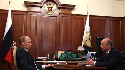 Госсовет во Владивостоке: к чему готовит страну Путин? Госсовет во Владивостоке: к чему готовит страну Путин?