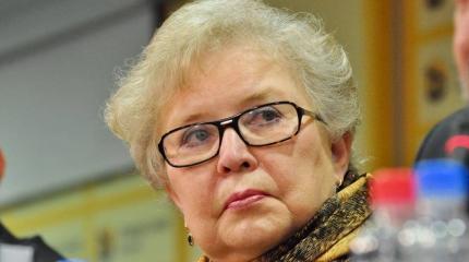 Елена Гуськова оценила шансы Республики Сербской стать независимой Елена Гуськова оценила шансы Республики Сербской стать независимой
