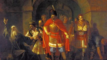 Патриарх Смутного времени