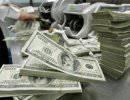 Страны ТС во взаимных расчетах будут больше опираться на нацвалюты?