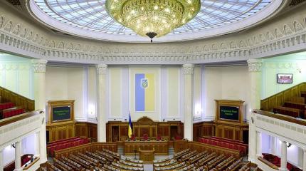 Украинский нардеп из президентской партии публично призвал «расстрелять» оппозицию Украинский нардеп из президентской партии публично призвал «расстрелять» оппозицию