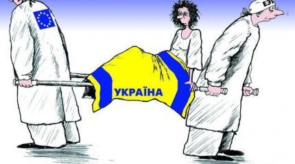 Украина закончится через полтора года Украина закончится через полтора года