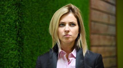 Поклонская раскрыла глаза Киеву и Москве: Судьба Донбасса уже решена Поклонская раскрыла глаза Киеву и Москве: Судьба Донбасса уже решена