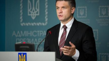 Шимкив объяснил, почему в стране все плохо Шимкив объяснил, почему в стране все плохо