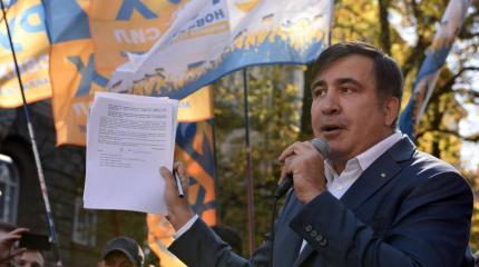 Явление шута народу: Саакашвили опять в Одессе
