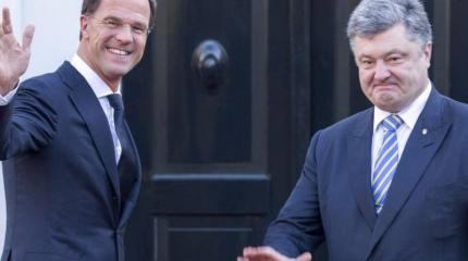 Наложить на Украину: о чем молчат укроСМИ по Нидерландам Наложить на Украину: о чем молчат укроСМИ по Нидерландам