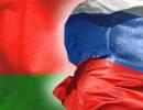 Единая валюта в созном государстве
