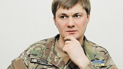 Глава ГФСУ Власов уволился после скандала с Зеленским Глава ГФСУ Власов уволился после скандала с Зеленским