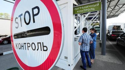 Рада подготовила законопроект о введении визового режима с Россией Рада подготовила законопроект о введении визового режима с Россией