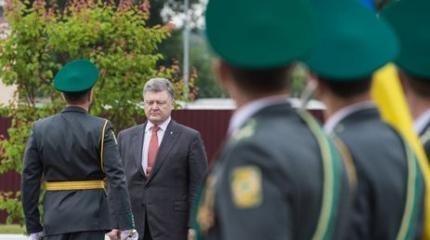 Пограничники спасли Порошенко жизнь