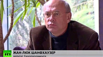 Жан-Люк Шаффхаузер: Я поддерживаю федерализацию Украины