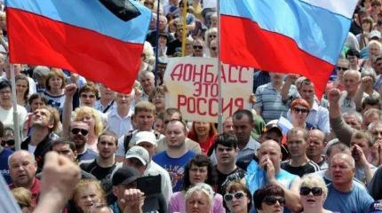 Россия вынуждает Украину решать проблему Донбасса Россия вынуждает Украину решать проблему Донбасса