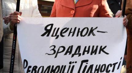 Новым премьер-министром Украины будет Тимошенко? Новым премьер-министром Украины будет Тимошенко?