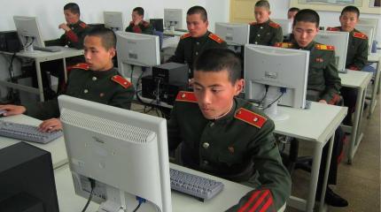 Китай взломал США Китай взломал США
