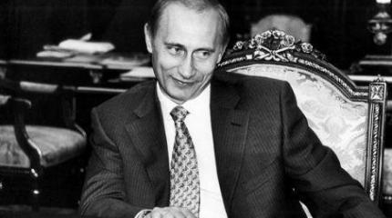 Путин в объективе фотокамеры: как видят российского президента за рубежом Путин в объективе фотокамеры: как видят российского президента за рубежом