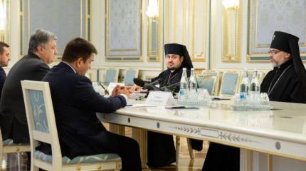 Отступники. На пути к унии с Ватиканом Отступники. На пути к унии с Ватиканом