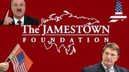 Стратегия США – склонить Беларусь к развороту на Запад