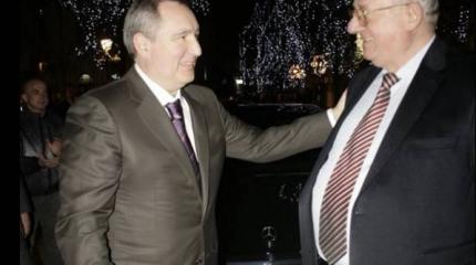 Рогозин выразил Воиславу Шешелю надежду о возвращении Косово необычным способом Рогозин выразил Воиславу Шешелю надежду о возвращении Косово необычным способом