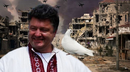 "Реинтеграция" - закон об уничтожении Донбасса и войне с Россией