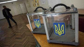 Демократия клонов Демократия клонов
