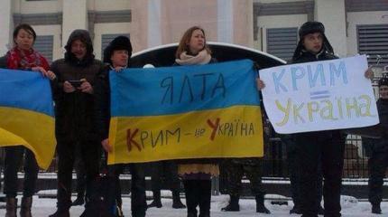 Крымский гамбит «пятой колонны»