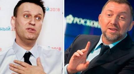 Закрыли сайт Навального: ворюгой можешь ты и быть – других ворюг не трожь! Закрыли сайт Навального: ворюгой можешь ты и быть – других ворюг не трожь!