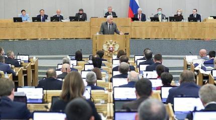 Если бы победила не «Единая Россия»: об альтернативных политических раскладах Если бы победила не «Единая Россия»: об альтернативных политических раскладах