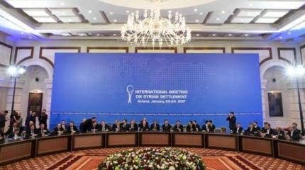 Астана как ультиматум американским марионеткам в Сирии Астана как ультиматум американским марионеткам в Сирии