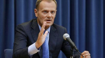 Туск согласился исправить законодательство Евросоюза в угоду Британии Туск согласился исправить законодательство Евросоюза в угоду Британии