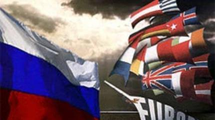 Какую комбинацию Запада разрушила Москва? Какую комбинацию Запада разрушила Москва?