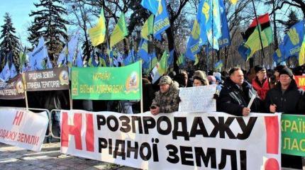 Закон о продаже украинской земли — Европе нужны плантации с рабами Закон о продаже украинской земли — Европе нужны плантации с рабами