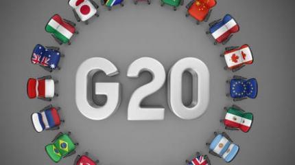 О чем пока молчит G20?